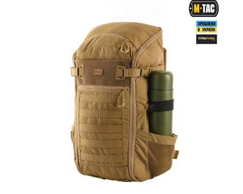 M-TAC РЮКЗАК SMALL GEN.II ELITE COYOTE