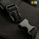 Нагрудная сумка M-TAC CHEST RIG ELITE BLACK