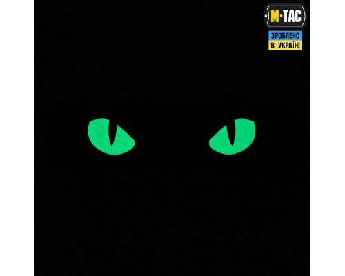 M-TAC НАШИВКА CAT EYES (TYPE 2) LASER CUT MULTICAM/GID