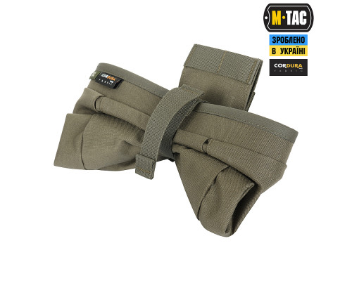 M-TAC СУМКА СБРОСА МАГАЗИНОВ LITE ELITE RANGER GREEN