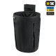 M-TAC СУМКА СБРОСА МАГАЗИНОВ LITE ELITE BLACK