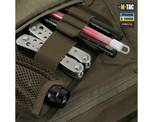 M-TAC СУМКА KONVERT BAG ELITE RANGER GREEN