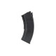 Магазин Mid-Cap 130 BB Magazine for LCK-15/12/AK Replica