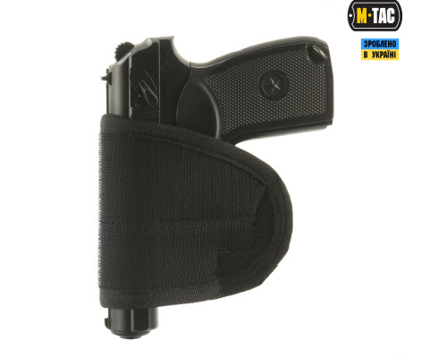 M-TAC КОБУРА-ВСТАВКА BLACK
