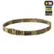 M-TAC РЕМЕНЬ УТИЛИТАРНЫЙ GEN.II MULTICAM 100