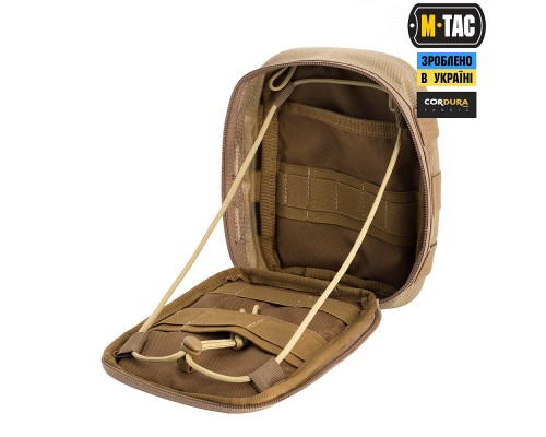 M-TAC ПОДСУМОК ОРГАНАЙЗЕР С ФИКСАТОРОМ COYOTE