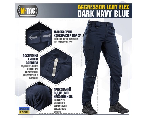 M-TAC БРЮКИ AGGRESSOR LADY FLEX DARK NAVY BLUE