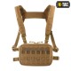 Нагрудная сумка M-TAC CHEST RIG ELITE COYOTE