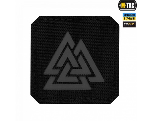 M-TAC НАШИВКА ВАЛЬКНУТ LASER CUT BLACK/GREY