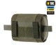 M-TAC ПОДСУМОК МЕДИЦИНСКИЙ ГОРИЗОНТАЛЬНЫЙ LARGE ELITE RANGER GREEN