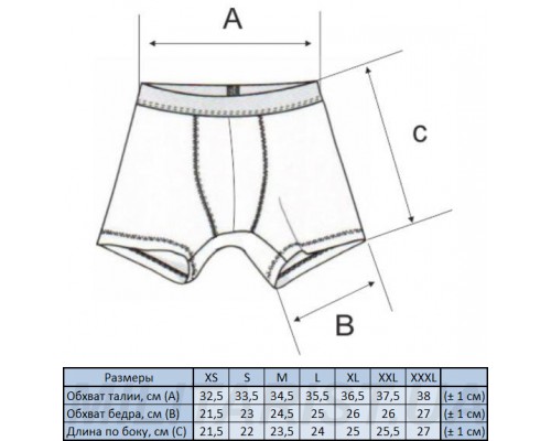 M-TAC ТРУСЫ 93/7 DARK OLIVE