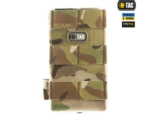 M-TAC ПОДСУМОК ДЛЯ AKAR KYDEX ОТКРЫТЫЙ GEN.2 MULTICAM