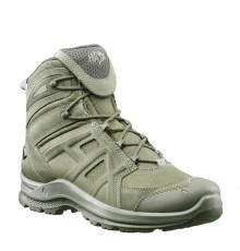 Полуботинки Haix 'Black Eagle' Athletic 2.0 Mid V GTX Sage