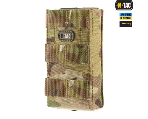 M-TAC ПОДСУМОК ДЛЯ AKAR KYDEX ОТКРЫТЫЙ GEN.2 MULTICAM