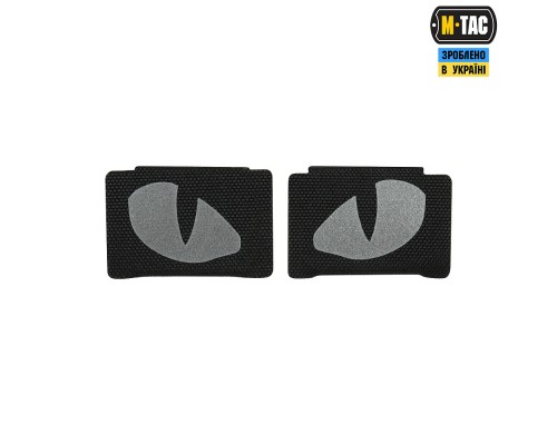 M-TAC НАШИВКА TIGER EYES LASER CUT (ПАРА) REFLECTIVE BLACK
