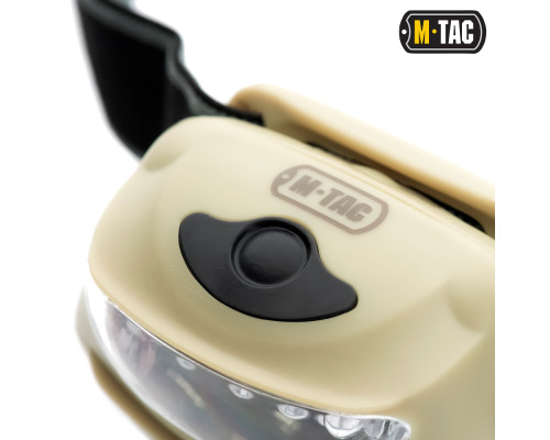 M-TAC ФОНАРЬ НАЛОБНЫЙ 4+1 LED