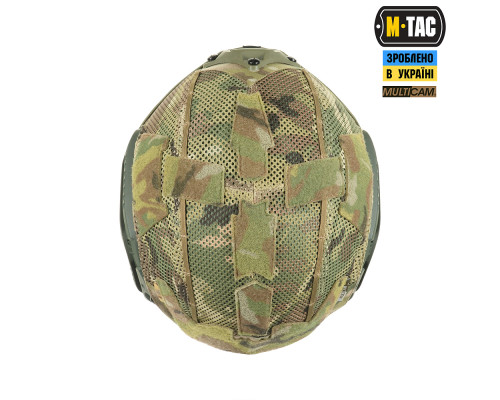 M-TAC КАВЕР НА ШЛЕМ ПОД SHROUD MULTICAM