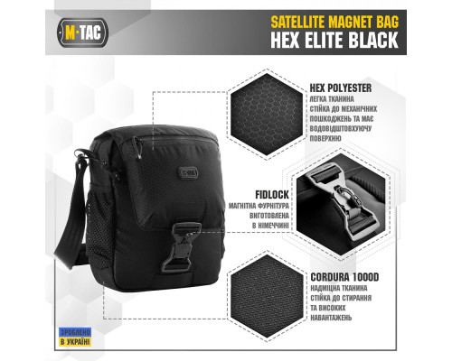 M-TAC СУМКА SATELLITE MAGNET BAG ELITE HEX BLACK