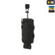 M-TAC ПОДСУМОК ДЛЯ ФЛЯГИ/БУТЫЛКИ ELITE BLACK