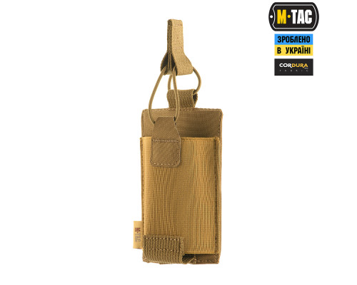 M-TAC ПОДСУМОК ЭЛАСТИЧНЫЙ НА 1 МАГАЗИН ELITE COYOTE