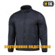 M-TAC ПАРКА 3 IN 1 DARK NAVY BLUE