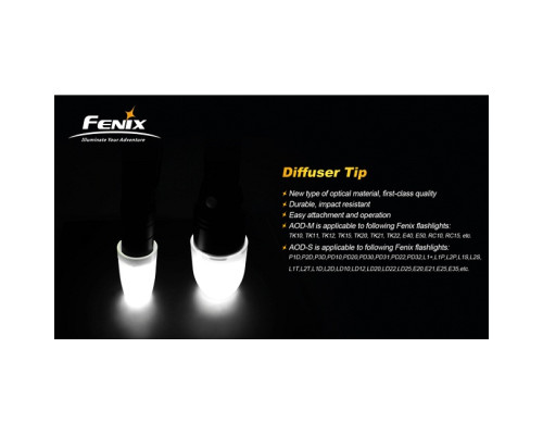 Диффузионный фильтр AOD-M белый Fenix