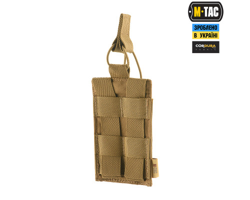 M-TAC ПОДСУМОК ЭЛАСТИЧНЫЙ НА 1 МАГАЗИН ELITE COYOTE
