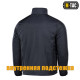 M-TAC ПАРКА 3 IN 1 DARK NAVY BLUE