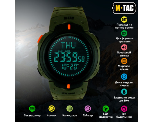 M-TAC ЧАСЫ ТАКТИЧЕСКИЕ С КОМПАСОМ ОЛИВА