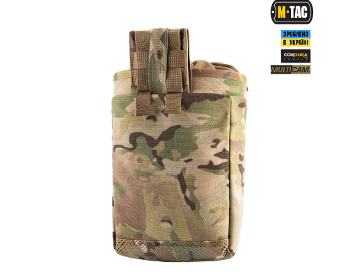 M-TAC СУМКА СБРОСА МАГАЗИНОВ ELITE MULTICAM