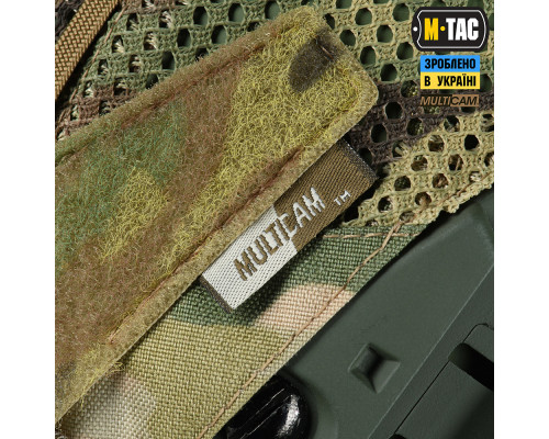 M-TAC КАВЕР НА ШЛЕМ ПОД SHROUD MULTICAM