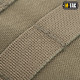 M-TAC ПОДСУМОК СУХАРКА OLIVE