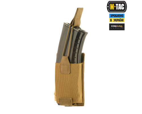 M-TAC ПОДСУМОК ЭЛАСТИЧНЫЙ НА 1 МАГАЗИН ELITE COYOTE
