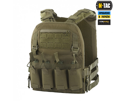 M-TAC ПЛИТОНОСКА CUIRASS QRS XL RANGER GREEN