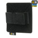 M-TAC ВСТАВКИ В РЮКЗАК (3 ШТ) BLACK