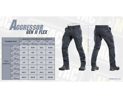 M-TAC БРЮКИ AGGRESSOR GEN II FLEX DARK GREY