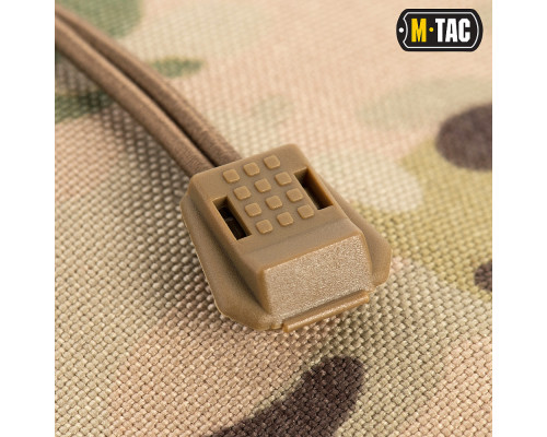 M-TAC СУМКА СБРОСА МАГАЗИНОВ ELITE MULTICAM