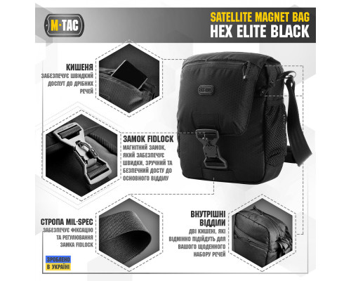 M-TAC СУМКА SATELLITE MAGNET BAG ELITE HEX BLACK