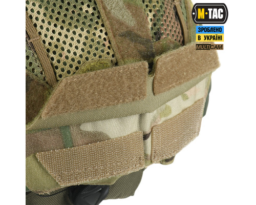M-TAC КАВЕР НА ШЛЕМ ПОД SHROUD MULTICAM