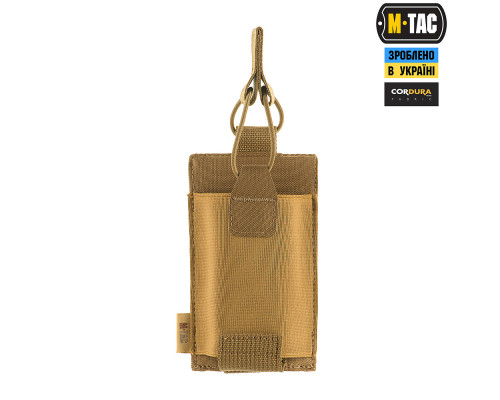 M-TAC ПОДСУМОК ЭЛАСТИЧНЫЙ НА 1 МАГАЗИН ELITE COYOTE
