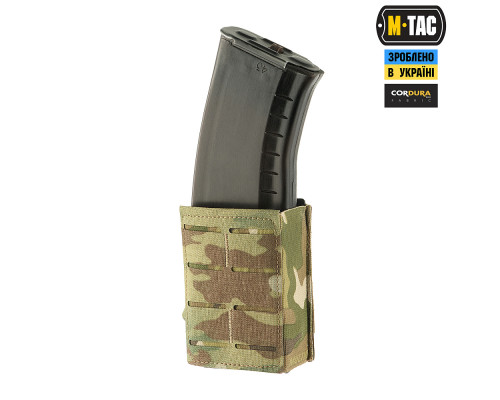 M-TAC ПОДСУМОК ДЛЯ МАГАЗИНА НА РЕЗИНКЕ (10 СМ) LASER CUT MULTICAM
