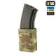 M-TAC ПОДСУМОК ДЛЯ МАГАЗИНА НА РЕЗИНКЕ (10 СМ) LASER CUT MULTICAM