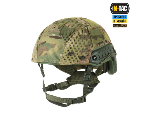 M-TAC КАВЕР НА ШЛЕМ ПОД SHROUD MULTICAM