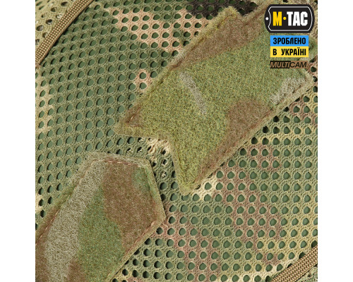 M-TAC КАВЕР НА ШЛЕМ ПОД SHROUD MULTICAM