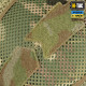 M-TAC КАВЕР НА ШЛЕМ ПОД SHROUD MULTICAM