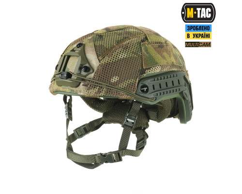 M-TAC КАВЕР НА ШЛЕМ ПОД SHROUD MULTICAM