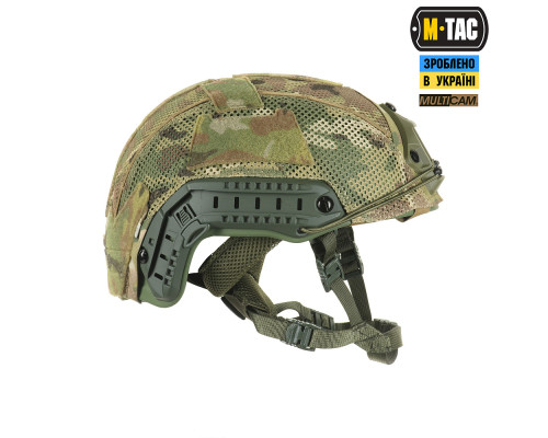 M-TAC КАВЕР НА ШЛЕМ ПОД SHROUD MULTICAM