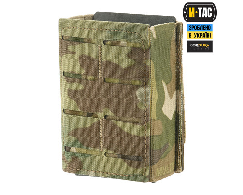 M-TAC ПОДСУМОК ДЛЯ МАГАЗИНА НА РЕЗИНКЕ (10 СМ) LASER CUT MULTICAM