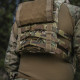 M-TAC ПЛИТОНОСКА CUIRASS FAST QRS GEN.II MULTICAM