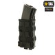 M-Tac подсумок "Колчан" Black